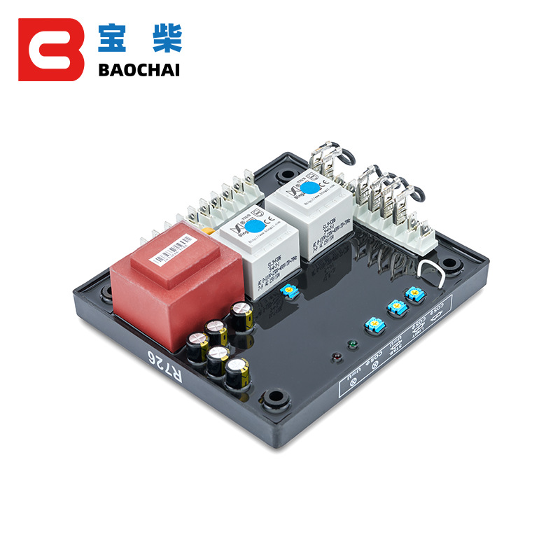R726 AVR无刷发电机自动稳压器电子元器件供应大功率控制稳定器