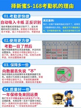 6BVQ�򿨙C����ʽ���R��˾���°����ܼ��|�忨�����C�T���򿨿���