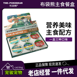 ������-؈���^��ʳ��؈����ʳ���^50g�����؈��؈��Z�����aˮ