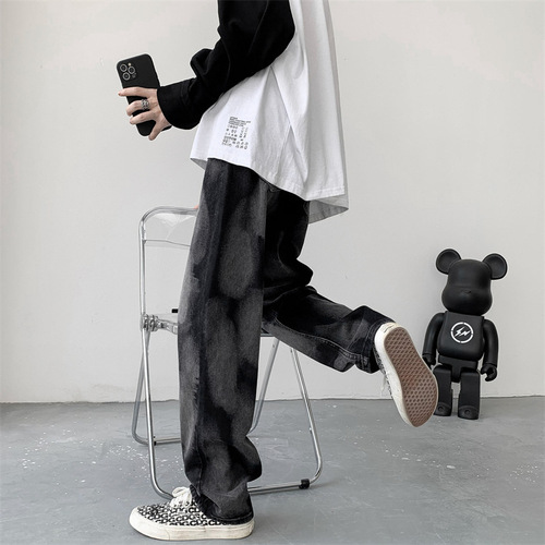 Men's Jeans Spring Summer Thin Model Hip-Hop Brand Hong Kong Style Floor-Length Pants Instagram Trendy Versatile Loose Tie-Dye Pants