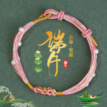 ���繝�����K�Y����K�ֹ�������ͯ�����Ů�냺�������K�t�K�_�