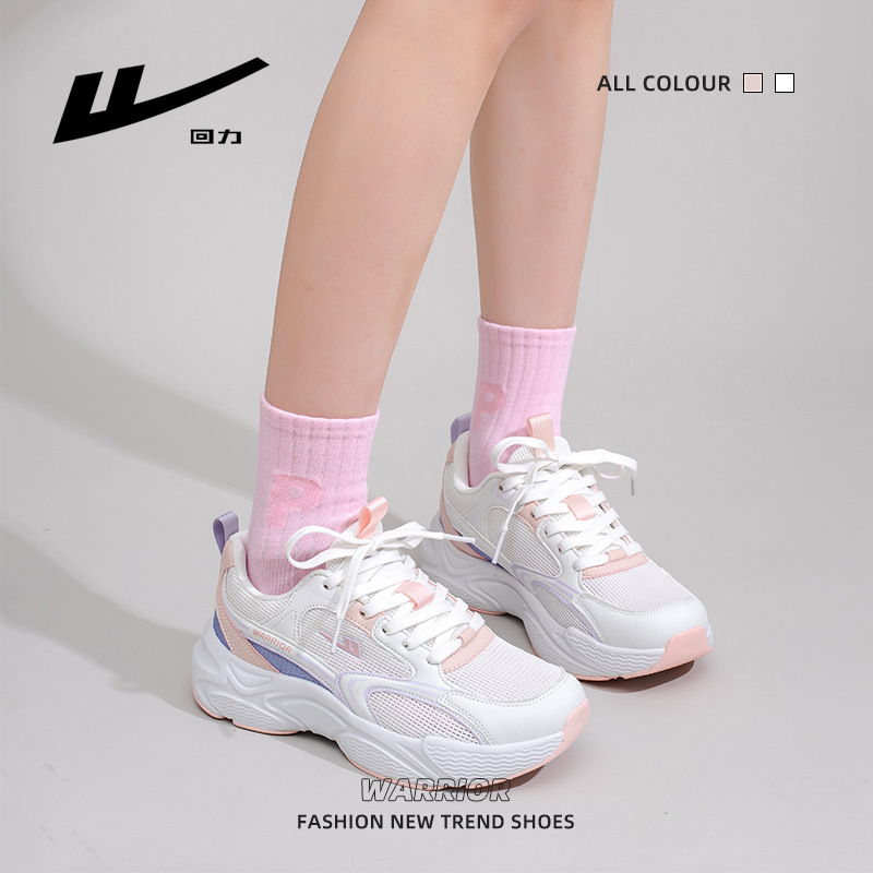 Zapatos minimalistas ligeros de suela gruesa con punta redonda, zapatos casuales transpirables con un toque de alta gama, versátiles y discretos, zapatos unisex para parejas.