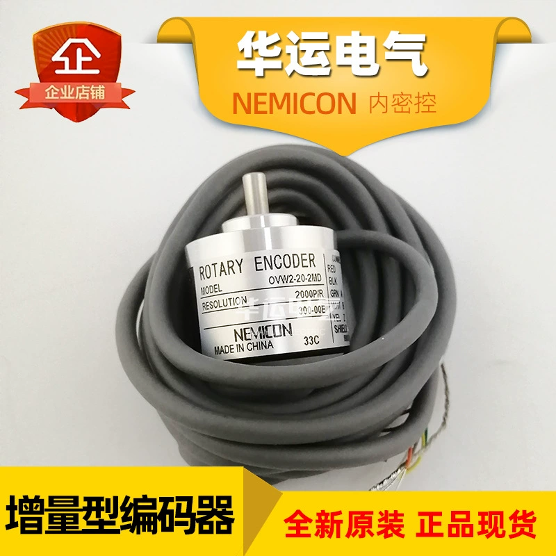 Оригинальный подлинный OVW2-20-2MD 300-00E инкрементный энкодер NEMICON новый