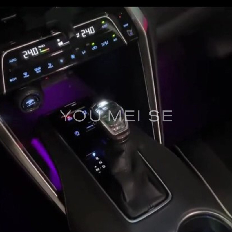 Car Ambient Lighting Is Suitable for Toyota Harrier 2010-2019