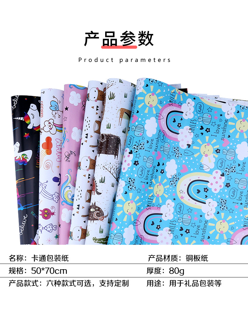 详情页_06.jpg