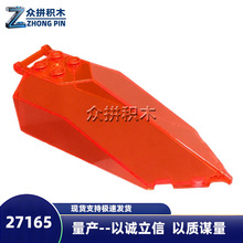 MOC�����ָ�27165���ָ�35175���ɢ�� 11x4x2.66 ͸ӫ�ȵ��粣��