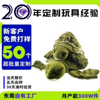 仿真海洋生物鱼类毛绒玩具鲸鱼鲨鱼海龟乌龟章鱼海豚公仔玩偶抱枕