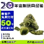 海豚仿真生物毛绒玩偶
