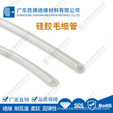 耐高溫200度硅膠套管毛細管緊密機械管道配件保護管絕緣管批發