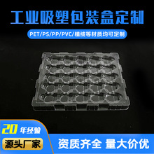 ���I���϶���бPPET���܃����������������D�P�~�����ΰ��b�P