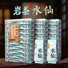 ���úȡ�ˮ���Ҳ���������ˮ���ϴ��������Ĳ�Ҷ��������Ȼ���