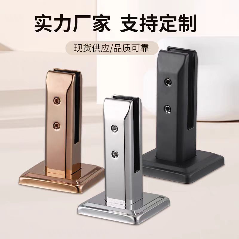 304不锈钢泳池柱脚夹楼梯玻璃底座落地玻璃夹楼梯玻璃扶手固定夹