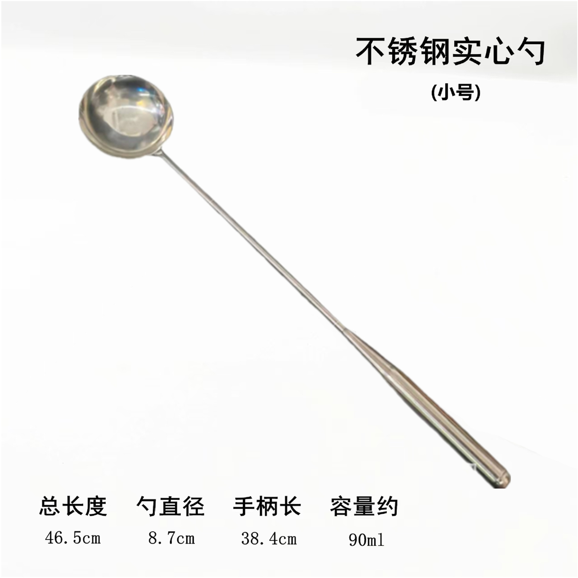 비 자기 트럼펫