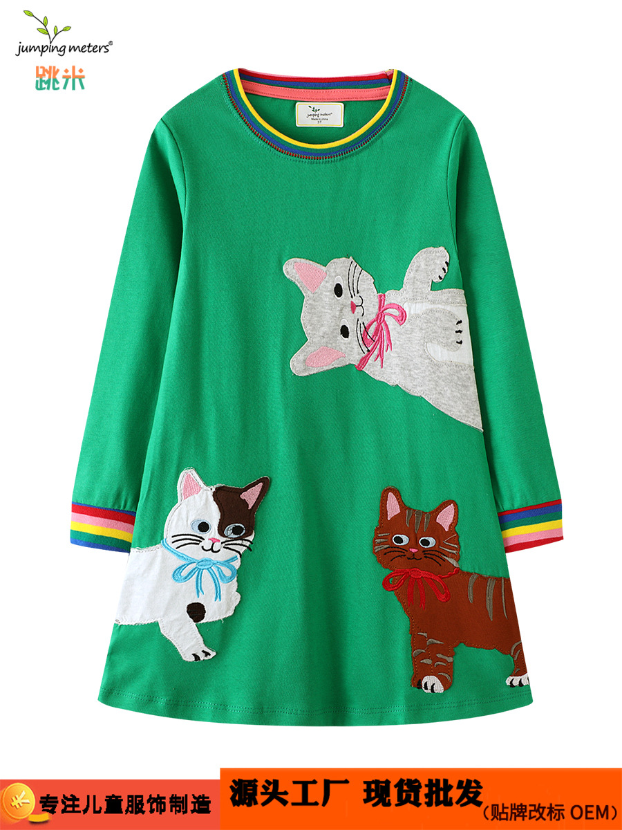 Ropa para niños Primavera y otoño Vestido de princesa elegante para niños de manga larga para niños Vestido para niños europeos y americanos Fábrica de ropa para niños Generación al por mayor