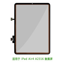 适用于iPad Air4 2020触摸玻璃外屏A2324 TP手写屏A2316 平板玻璃