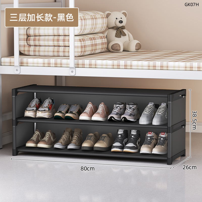 puerta de hendidura estante de zapatos doméstico armario pequeño área simple estante de zapatos a prueba de polvo dormitorio de la escuela estante de zapatos debajo de la cama