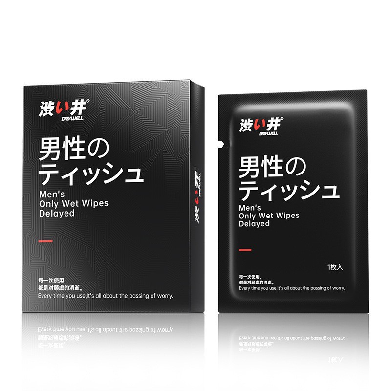 Se웰 강화 물티슈 8팩