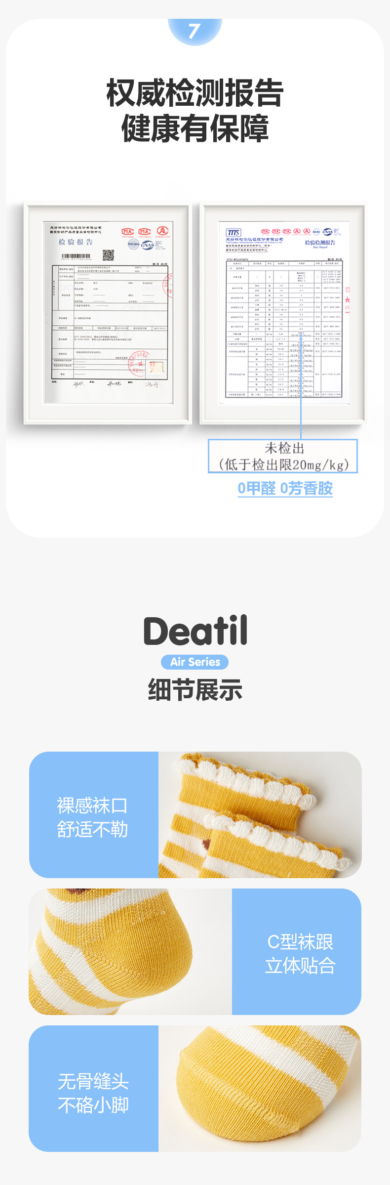 详情_09.jpg