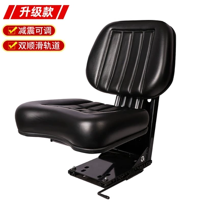 Other vehicle seats, Ningbo Parts for Forklifts - 10-universal-suspended-seats