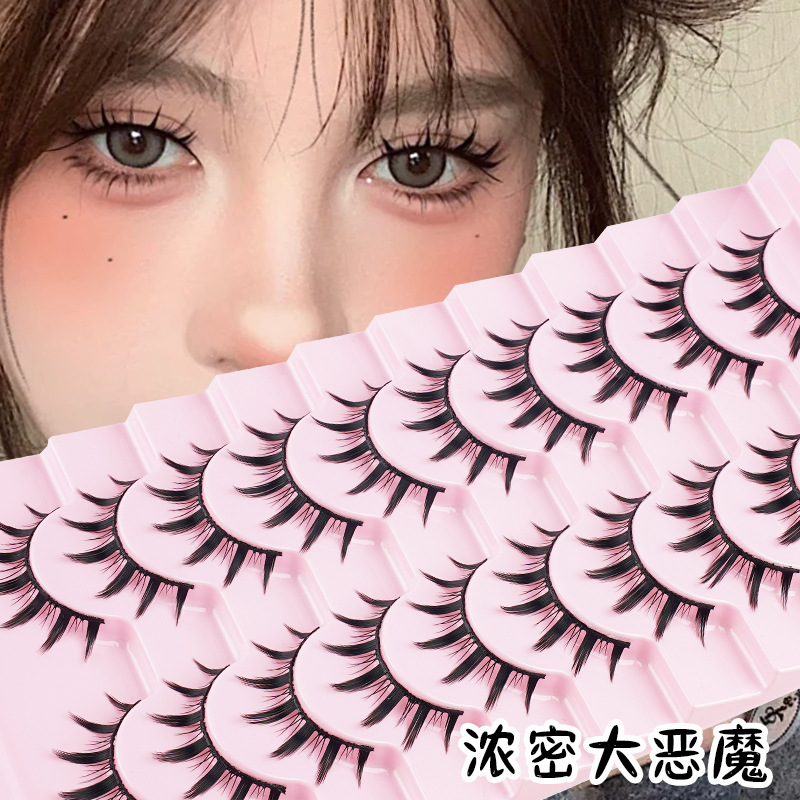 Makeup Artist's Recommended Collection of Hard-Stemmed False Eyelashes: Little Devil Eyelashes, Full Black Stem, One-Piece, Thick Makeup Artist's Recommended Collection of Hard-Stemmed False Eyelashes: Little Devil Eyelashes, Full Black Stem, One-Piece, Thick