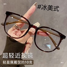 ���RŮ�����ҕ�Ȕ����ɫ�����@ĘС�۾����AĘ�R��