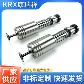 导柱、导套;压缩弹簧;气弹簧