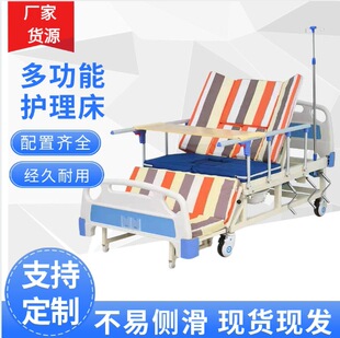 �๦���o���� �S�ҹ�������ȫ�����˼��÷��펧����B��Ժ����