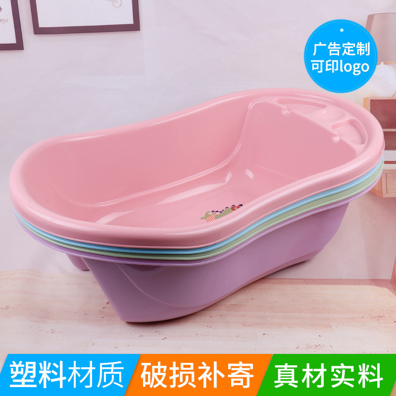 Wholesale newborn baby bath tub baby bath tub small thickened children bath tub sitting and lying dual-purpose tub