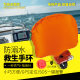 24-year-old new emergency waters intelligence rescue and drowning prevention equipment GPS Beidou satellite positioning SOS alarm life-saving bracelet