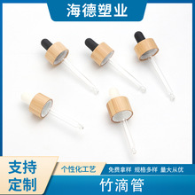 ������ľ��Ȧ���z�����ιܻ��yƷ�����w��ιܺڰ��z�^�S�����l