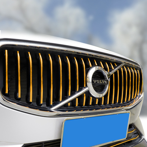 Car modification electroplating chrome bright strips center grille decoration wheel hub anti-scratch strips body bright strips decorative stickers