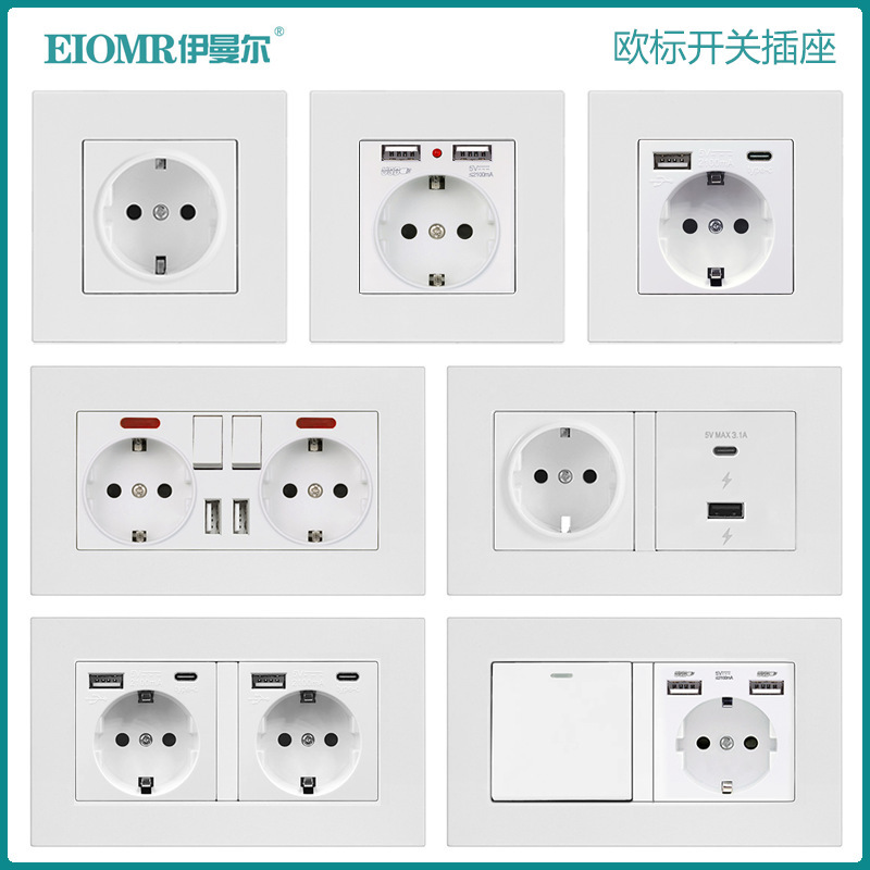 White European Style Switch Socket Panel German Standard Socket Dual USB German with Typec European Standard Socket Panel Concealed Installation