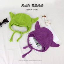 卡通网红可爱尤达头护耳套针织帽子痞幼同款绿色怪物史莱克毛线帽