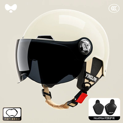 Circumference for Men, 3C Certified, Motosiklet kaskı (dəbilqə) - 3c-moon-shadow-white-sun-protection-short-glasses-heatmax-four-seasons-detachable-ear-protection-one-size
