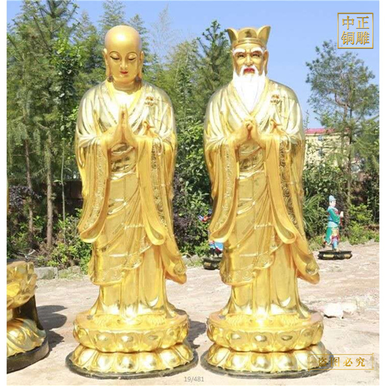 立式地藏王菩萨铜像图片 寺庙地藏菩萨佛像价格 坐像地藏王菩萨