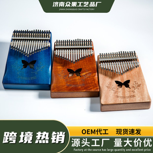 Ĵָ�ٿ羳���N17��Ĵָ��21�����{������V��ָ�٘������S��