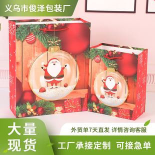 New Three-Dimensional Patch Christmas Theme Gift Bag Foreign Trade Cross-Border New Year White Cardboard Bag Spot Wholesale Handbag