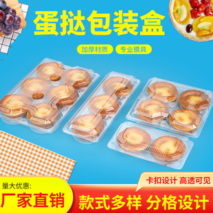 �������Ϻ�һ����1 2 3 4 6ö��������c�����и��y���b�����
