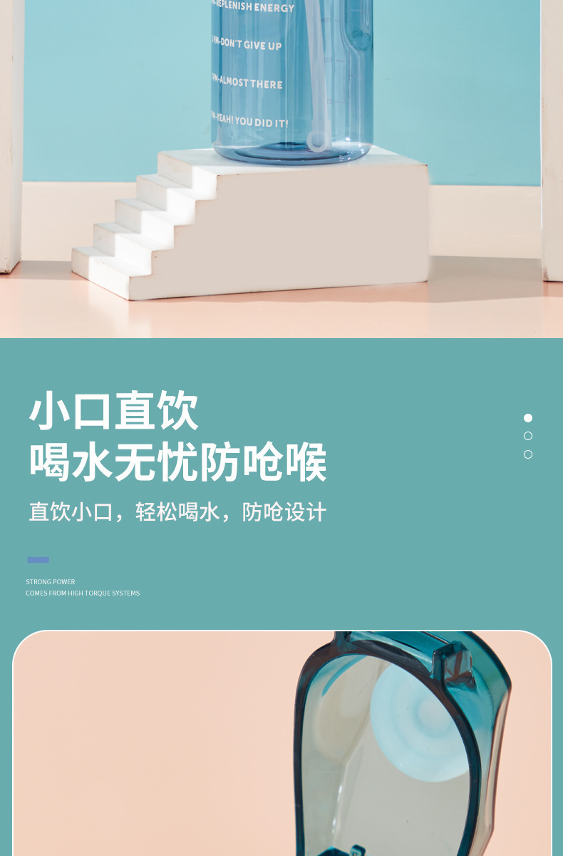 描述图_3