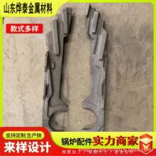 非标铸铁件 球墨铸铁件制造厂 山东灰口零部件铸造 供货周期短