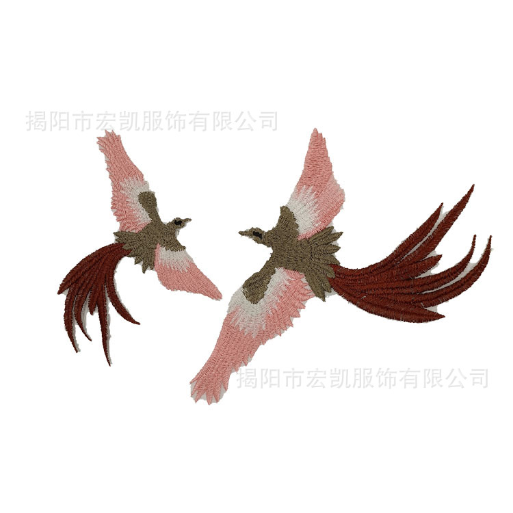 宏凯绣品 刺绣凤凰大小号布贴补丁衣服旗袍羽绒服破洞修补装饰