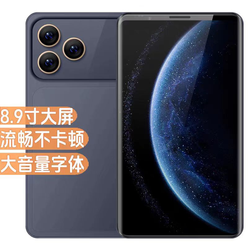 To'liq tarmoq mosligi, 5G ulanishi, infraqizil masofadan boshqarish pulti, OTG teskari zaryadlash, 18000mAh batareya bilan jihozlangan 8,9 dyuymli katta ekranli smartfon.