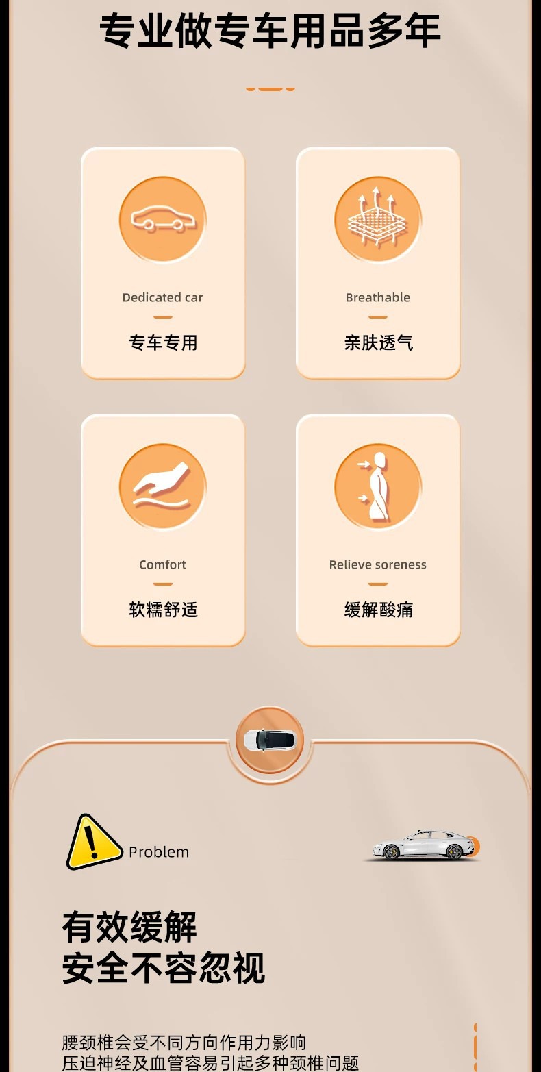 详情图04.jpg