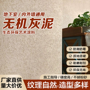 ���S���l���B����ˇ�g���ž�ʯ�|�м�����T���b�ޠ�������T��