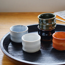 竹节小酒杯 日本进口志野烧五色粗陶酒具家用高颜值日式清酒杯