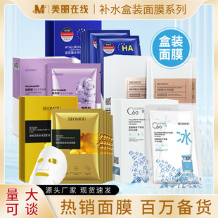 ʩ�˟������aˮ������Ĥ�aˮ�����w�Q�z��Ĥ�������w�eѩ����Ĥ