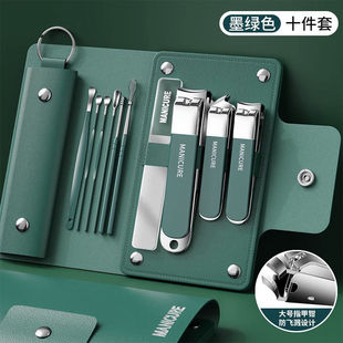 Factory nail clippers suit full set single nail file anti-splash nail clippers pedicure artifact oblique nail scissors