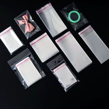 opp自粘袋opp袋子透明袋胶袋透明包装袋opp自黏袋opp袋