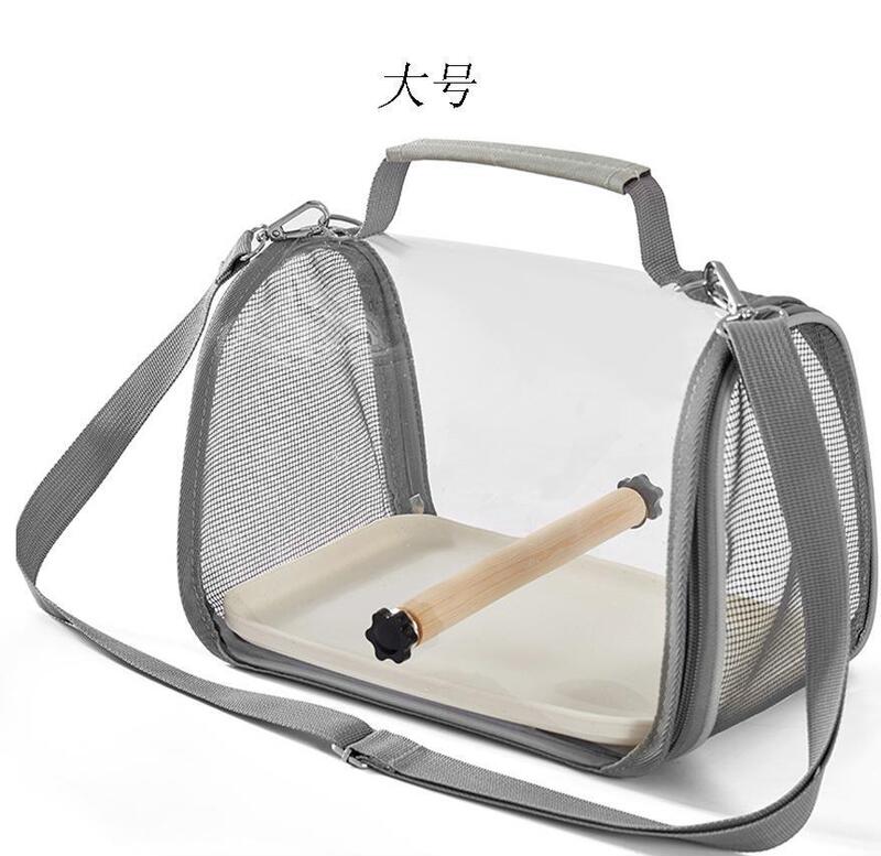 便携鸟包小宠外带包可折叠透明斜跨鸟用背包虎皮玄凤鸽子蜥蜴外带|undefined