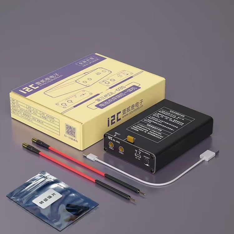 i2C苹果安卓电池点焊机 神器镍片焊接柔性点锂便携烧机短路修复仪